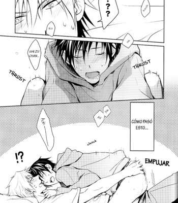 [SiZ*zler] Comfortably Warm – Durarara dj [Esp] – Gay Manga sex 20