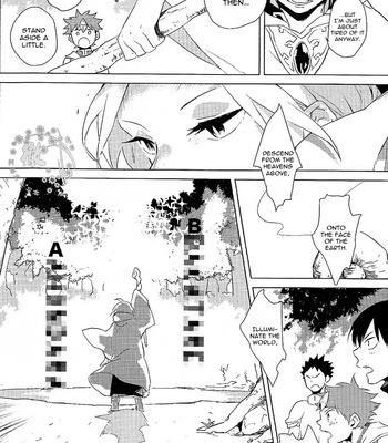 [tyamorix] Haikyuu!! dj – RPG – Final Haikyuu Quest [Eng] – Gay Manga sex 15