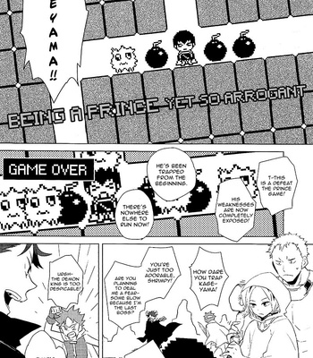 [tyamorix] Haikyuu!! dj – RPG – Final Haikyuu Quest [Eng] – Gay Manga sex 19