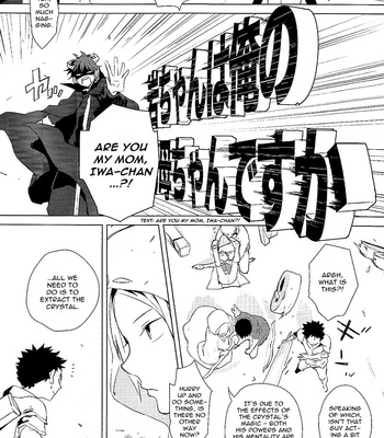 [tyamorix] Haikyuu!! dj – RPG – Final Haikyuu Quest [Eng] – Gay Manga sex 20
