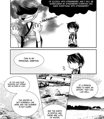 [Kyu Chang] Yeonliji (update c.8-10) [Eng] – Gay Manga sex 201