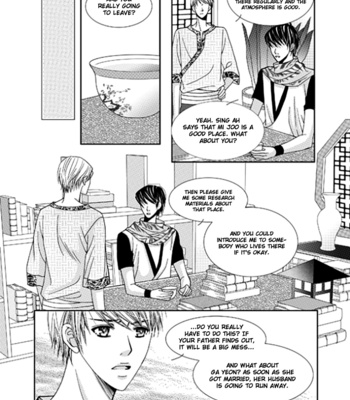 [Kyu Chang] Yeonliji (update c.8-10) [Eng] – Gay Manga sex 203