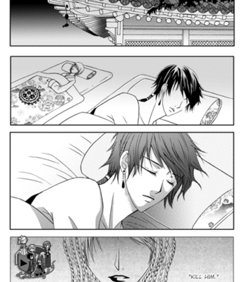 [Kyu Chang] Yeonliji (update c.8-10) [Eng] – Gay Manga sex 54