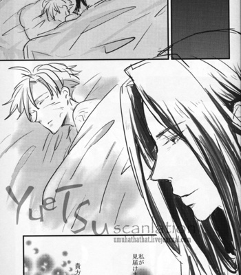 [Anthology] Jack Insect – Fate/Zero dj [JP] – Gay Manga sex 14