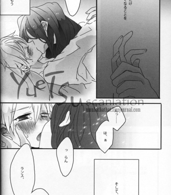 [Anthology] Jack Insect – Fate/Zero dj [JP] – Gay Manga sex 46