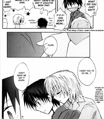 [Yukinco (KIRIGA Yuki)] Kyou Kara Maou dj – Royal Ba Couple [Eng] – Gay Manga sex 13