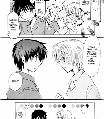 [Yukinco (KIRIGA Yuki)] Kyou Kara Maou dj – Royal Ba Couple [Eng] – Gay Manga sex 18