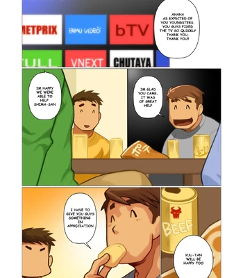 [Gamushara! (Nakata Shunpei)] Father-san 03 [Eng] – Gay Manga sex 5
