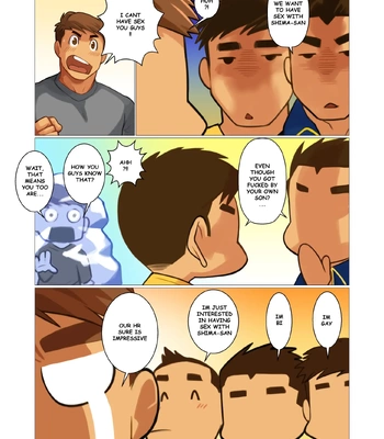 [Gamushara! (Nakata Shunpei)] Father-san 03 [Eng] – Gay Manga sex 7