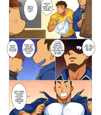 [Gamushara! (Nakata Shunpei)] Father-san 03 [Eng] – Gay Manga sex 8