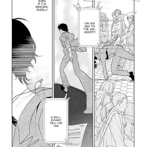 [ANIYA Yuiji] Mou Ichido, Nando Demo [Eng] – Gay Manga sex 6