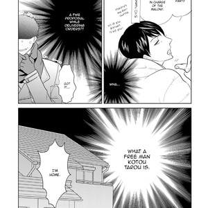 [ANIYA Yuiji] Mou Ichido, Nando Demo [Eng] – Gay Manga sex 11