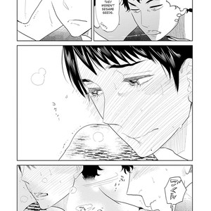 [ANIYA Yuiji] Mou Ichido, Nando Demo [Eng] – Gay Manga sex 24