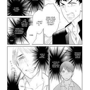 [ANIYA Yuiji] Mou Ichido, Nando Demo [Eng] – Gay Manga sex 30