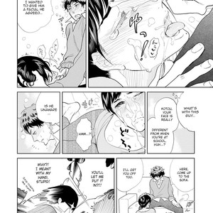 [ANIYA Yuiji] Mou Ichido, Nando Demo [Eng] – Gay Manga sex 32