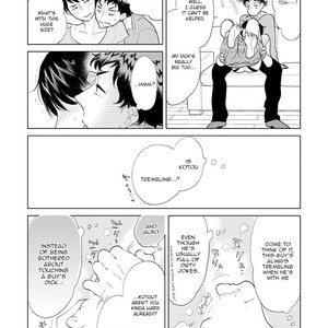 [ANIYA Yuiji] Mou Ichido, Nando Demo [Eng] – Gay Manga sex 33