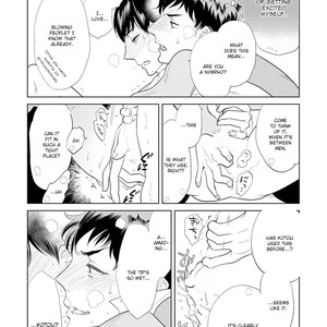 [ANIYA Yuiji] Mou Ichido, Nando Demo [Eng] – Gay Manga sex 34