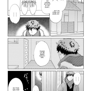 [ANIYA Yuiji] Mou Ichido, Nando Demo [Eng] – Gay Manga sex 47