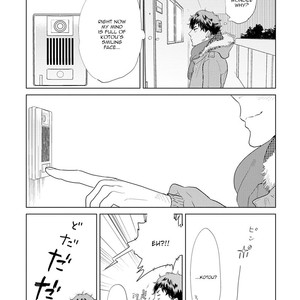 [ANIYA Yuiji] Mou Ichido, Nando Demo [Eng] – Gay Manga sex 49