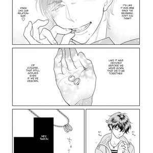 [ANIYA Yuiji] Mou Ichido, Nando Demo [Eng] – Gay Manga sex 60