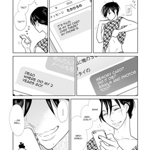 [ANIYA Yuiji] Mou Ichido, Nando Demo [Eng] – Gay Manga sex 85