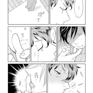 [ANIYA Yuiji] Mou Ichido, Nando Demo [Eng] – Gay Manga sex 117