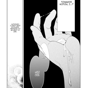 [ANIYA Yuiji] Mou Ichido, Nando Demo [Eng] – Gay Manga sex 132