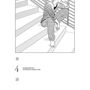 [ANIYA Yuiji] Mou Ichido, Nando Demo [Eng] – Gay Manga sex 145