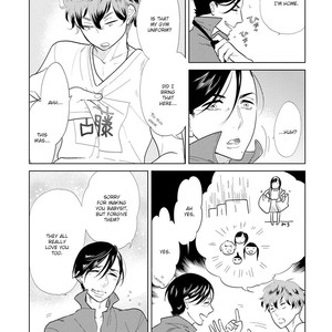 [ANIYA Yuiji] Mou Ichido, Nando Demo [Eng] – Gay Manga sex 165