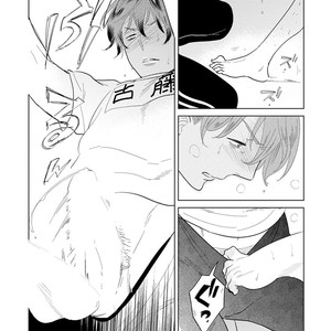 [ANIYA Yuiji] Mou Ichido, Nando Demo [Eng] – Gay Manga sex 179