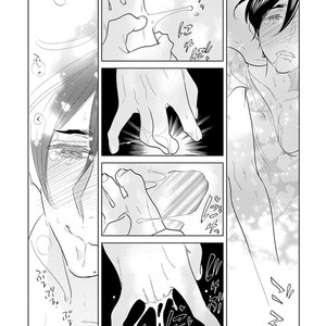 [ANIYA Yuiji] Mou Ichido, Nando Demo [Eng] – Gay Manga sex 183