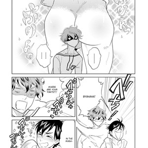[ANIYA Yuiji] Mou Ichido, Nando Demo [Eng] – Gay Manga sex 198
