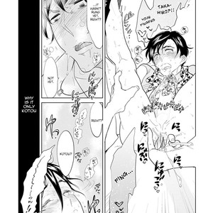 [ANIYA Yuiji] Mou Ichido, Nando Demo [Eng] – Gay Manga sex 229