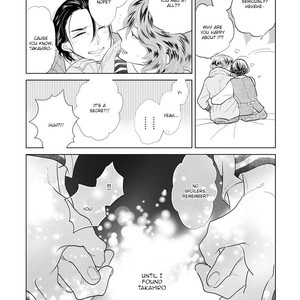 [ANIYA Yuiji] Mou Ichido, Nando Demo [Eng] – Gay Manga sex 314