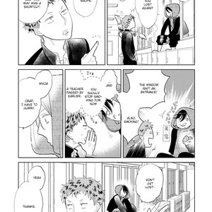 [ANIYA Yuiji] Mou Ichido, Nando Demo [Eng] – Gay Manga sex 318