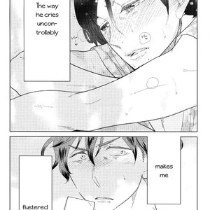 [ANIYA Yuiji] Mou Ichido, Nando Demo [Eng] – Gay Manga sex 387