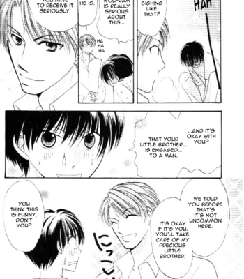 [Aijou Bank (Genji Machiko)] Kyou Kara Maou! dj – I Own You Everything [Eng] – Gay Manga sex 7