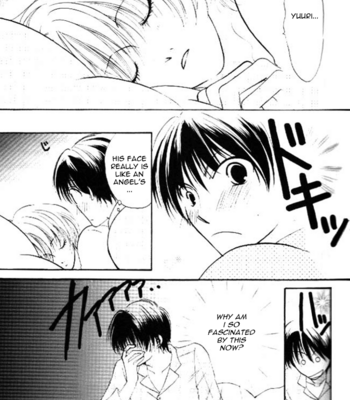 [Aijou Bank (Genji Machiko)] Kyou Kara Maou! dj – I Own You Everything [Eng] – Gay Manga sex 14