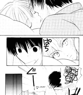 [Aijou Bank (Genji Machiko)] Kyou Kara Maou! dj – I Own You Everything [Eng] – Gay Manga sex 16