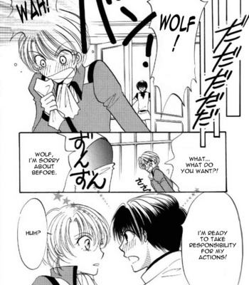 [Aijou Bank (Genji Machiko)] Kyou Kara Maou! dj – I Own You Everything [Eng] – Gay Manga sex 28