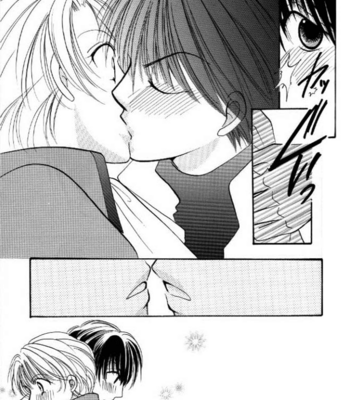 [Aijou Bank (Genji Machiko)] Kyou Kara Maou! dj – I Own You Everything [Eng] – Gay Manga sex 30