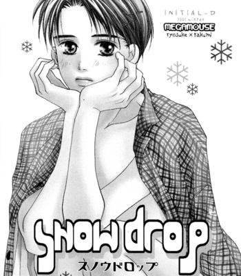 [Megamouse (HORI Erio)] Initial D dj – Snow Drop [Eng] – Gay Manga sex 3