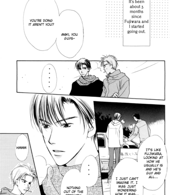 [Megamouse (HORI Erio)] Initial D dj – Snow Drop [Eng] – Gay Manga sex 5