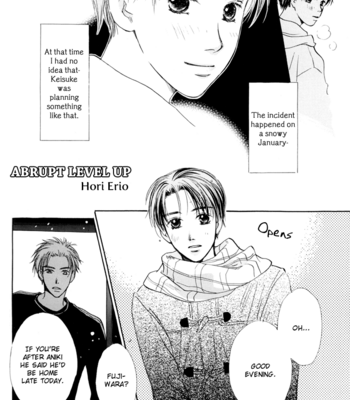 [Megamouse (HORI Erio)] Initial D dj – Snow Drop [Eng] – Gay Manga sex 6