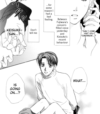[Megamouse (HORI Erio)] Initial D dj – Snow Drop [Eng] – Gay Manga sex 12