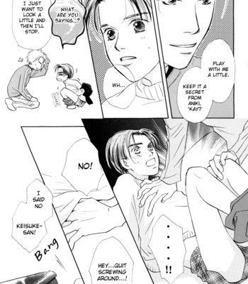 [Megamouse (HORI Erio)] Initial D dj – Snow Drop [Eng] – Gay Manga sex 13