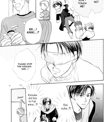 [Megamouse (HORI Erio)] Initial D dj – Snow Drop [Eng] – Gay Manga sex 21