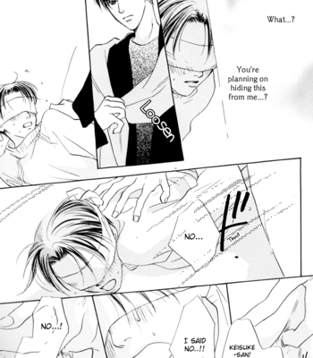 [Megamouse (HORI Erio)] Initial D dj – Snow Drop [Eng] – Gay Manga sex 23