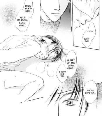 [Megamouse (HORI Erio)] Initial D dj – Snow Drop [Eng] – Gay Manga sex 25