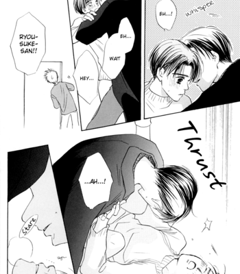 [Megamouse (HORI Erio)] Initial D dj – Snow Drop [Eng] – Gay Manga sex 28